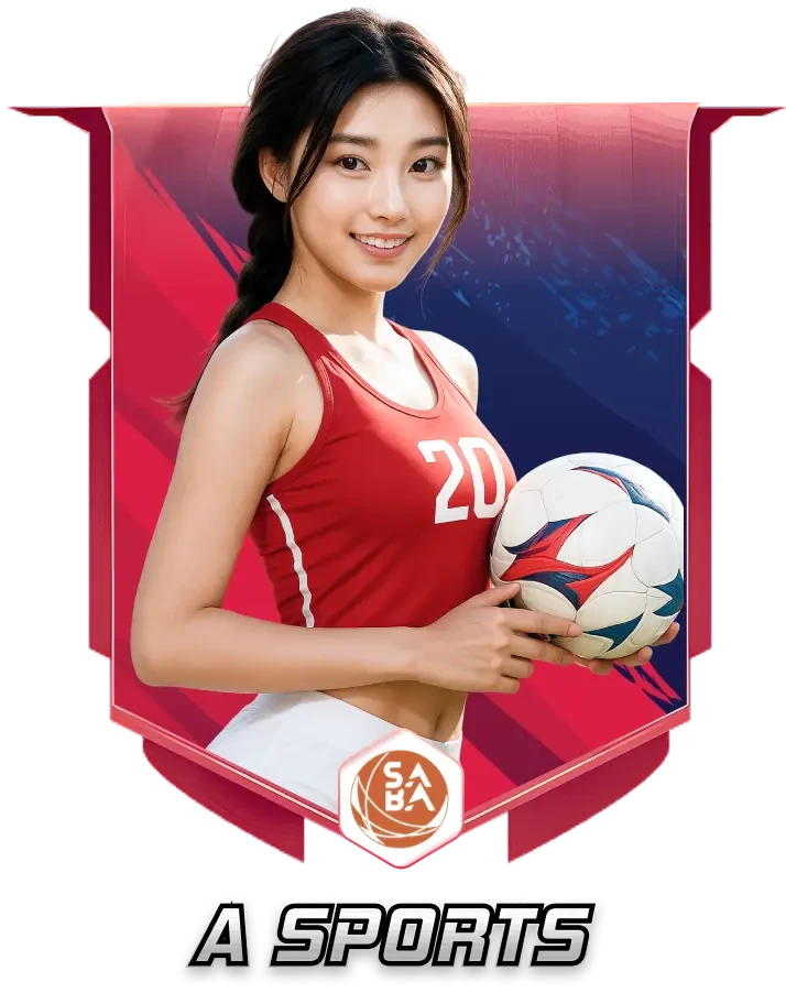 SB88 asports