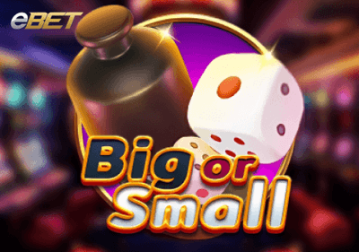 SB88 Big or Small