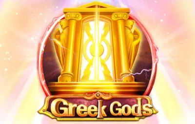 SB88 Greek Gods
