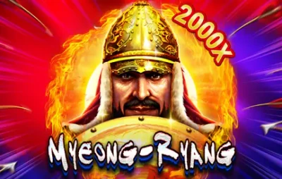 SB88 Myeong-ryang