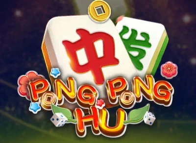 SB88 Pong Pong Hu