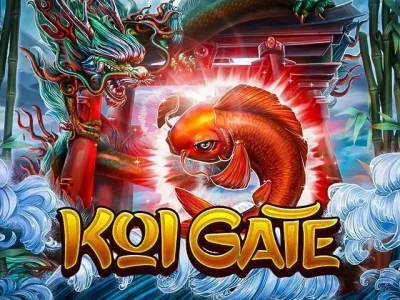 SB88 Koi Gate
