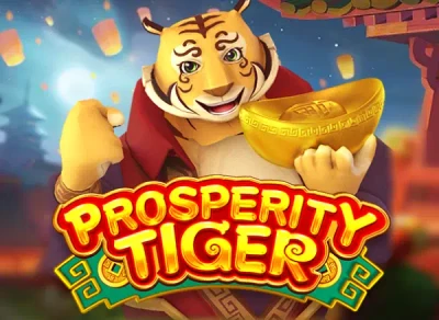 SB88 Prosperity Tiger