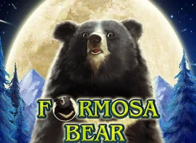 SB88 Formosa Bear