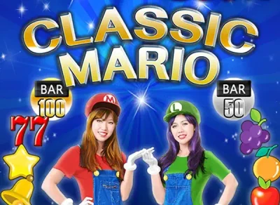 SB88 Classic Mario