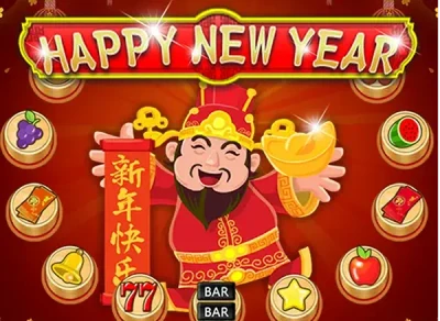 SB88 Happy New Year