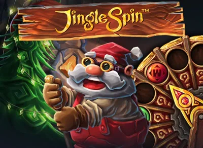 SB88 Jingle Spin