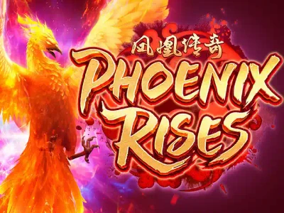 SB88 Phoenix Rises