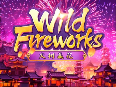 SB88 Wild Fireworks