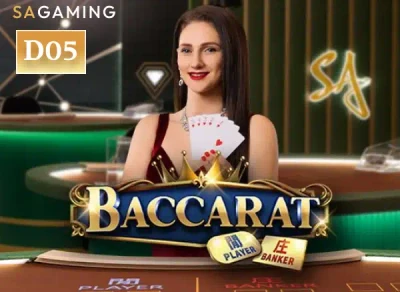 SB88 Baccarat D05