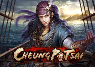 SB88 Cheung Po Tsai