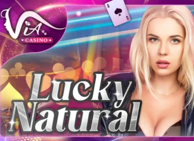 SB88 Lucky Natural