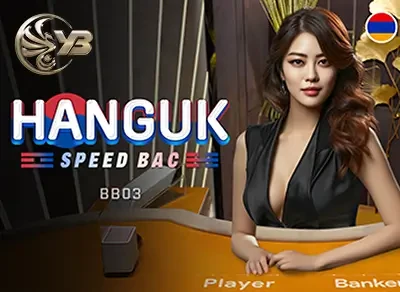 SB88 Hanguk Speed Bac BB03