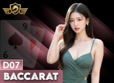 SB88 Baccarat DG07