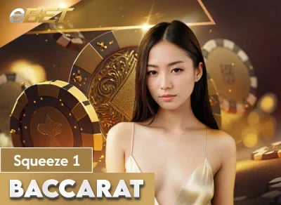 SB88 Squeeze Baccarat