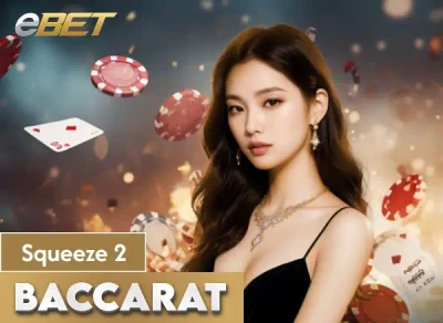 SB88 Squeeze Baccarat
