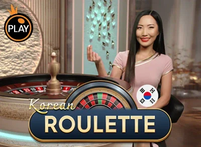 SB88 Korean Roulette