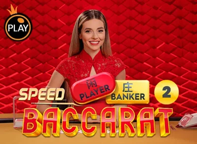 SB88 Speed Baccarat 2