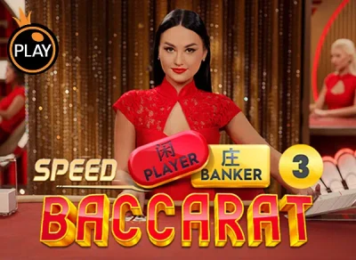 SB88 Speed Baccarat 3