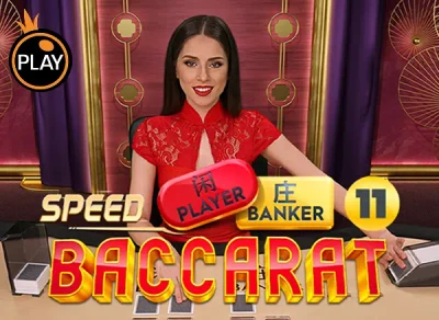 SB88 Speed Baccarat 11