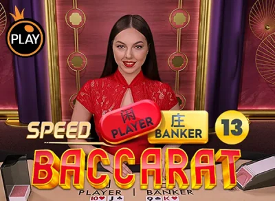 SB88 Speed Baccarat 13