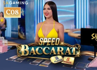 SB88 Speed Baccarat C08