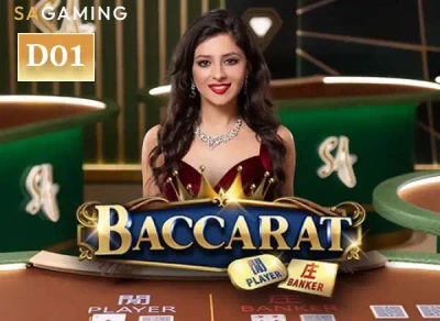 SB88 Baccarat D01