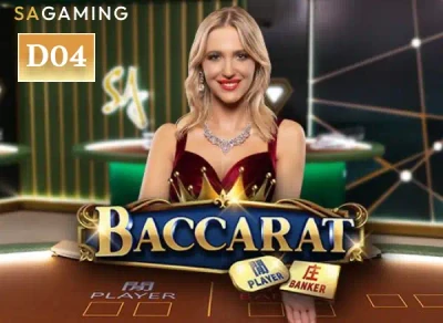 SB88 Baccarat D04