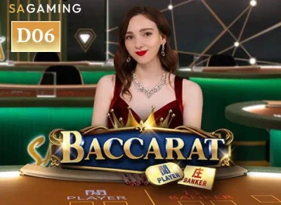 SB88 Baccarat D06