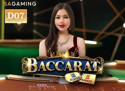 SB88 Baccarat D07