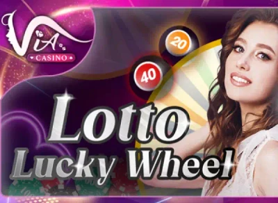 SB88 Lotto Lucky Wheel