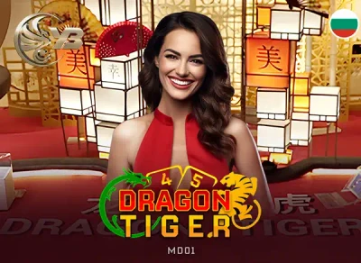 SB88 Dragon Tiger MD01