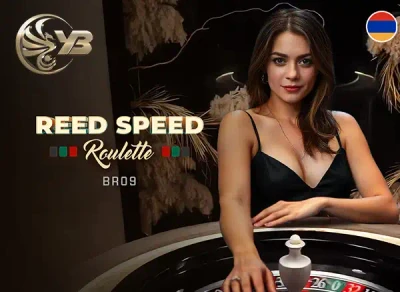 SB88 Reed Speed Roulette BR09