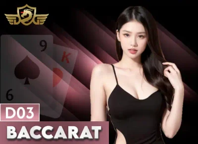 SB88 Baccarat DG03