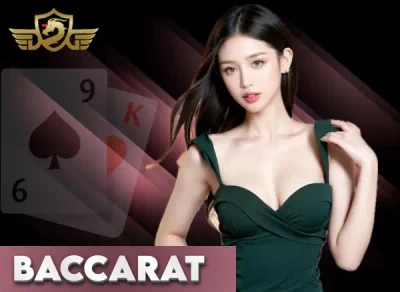 SB88 Baccarat DG04