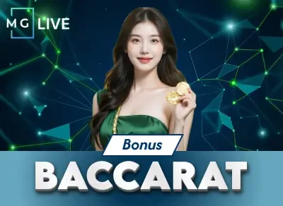 SB88 Bonus Baccarat