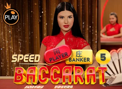 SB88 Speed Baccarat 5