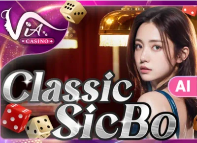 SB88 AI Classic SicBo