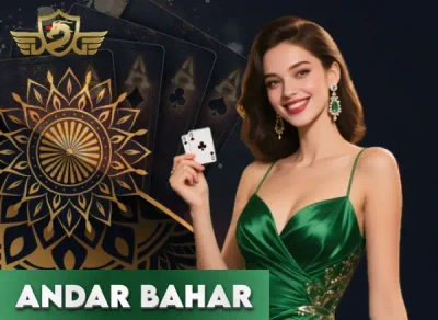 SB88 Andar Bahar
