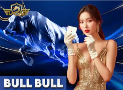 SB88 Bull Bull
