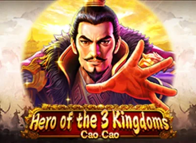 SB88 Hero of the 3 Kingdoms - Cao Cao