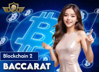 SB88 Blockchain baccarat QC02
