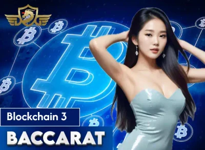 SB88 Blockchain baccarat QC03