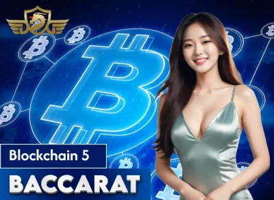 SB88 Blockchain Baccarat QC06