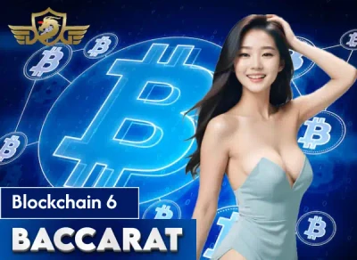 SB88 Blockchain baccarat QC07