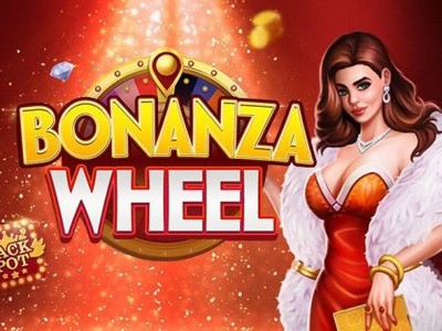 SB88 Bonanza Wheel