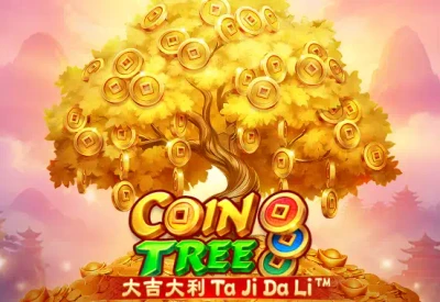 SB88 Coin Tree