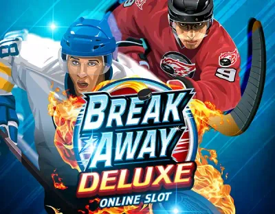 SB88 Break Away Deluxe