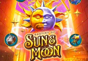 SB88 Destiny of Sun & Moon