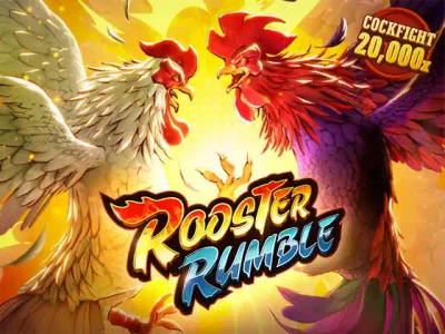 SB88 Rooster Rumble